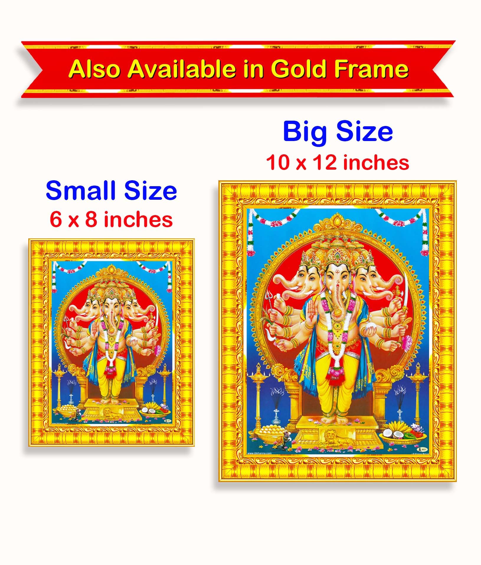 Pavan Photo Laminations Panchmukhi Ganesha Ganesh Ganpati Hanging Wall Painting Framed Home Decor (Wood,Matte,Brown,Small Size,6